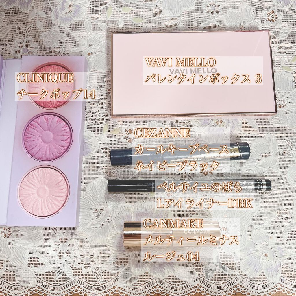 ベルサイユのばら リキッドアイライナー/クレアボーテ/リキッドアイライナーを使ったクチコミ（2枚目）