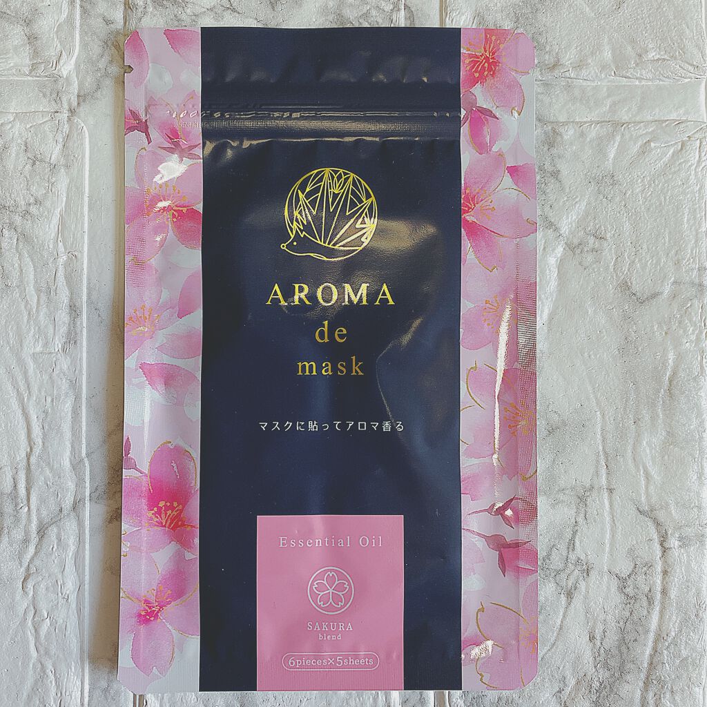 アロマdeマスク/ウェルベスト/マスクを使ったクチコミ(4枚目)