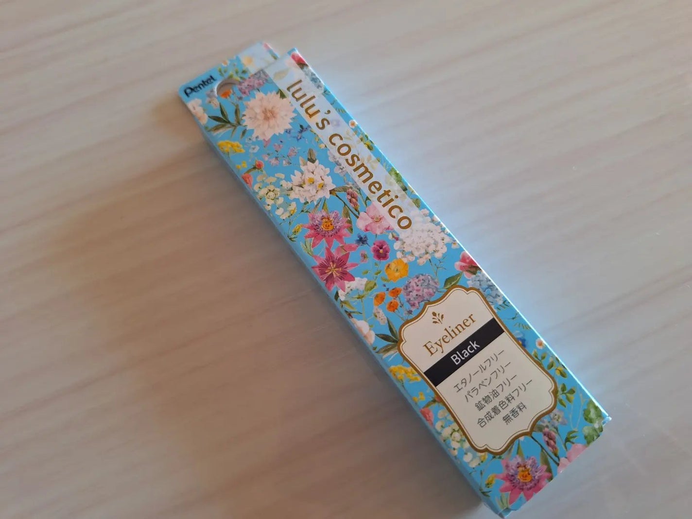 みきみきちゃま on LIPS 「#PR #ルルズコスメティコ #Pentel #リキッドアイラ..」(1枚目)