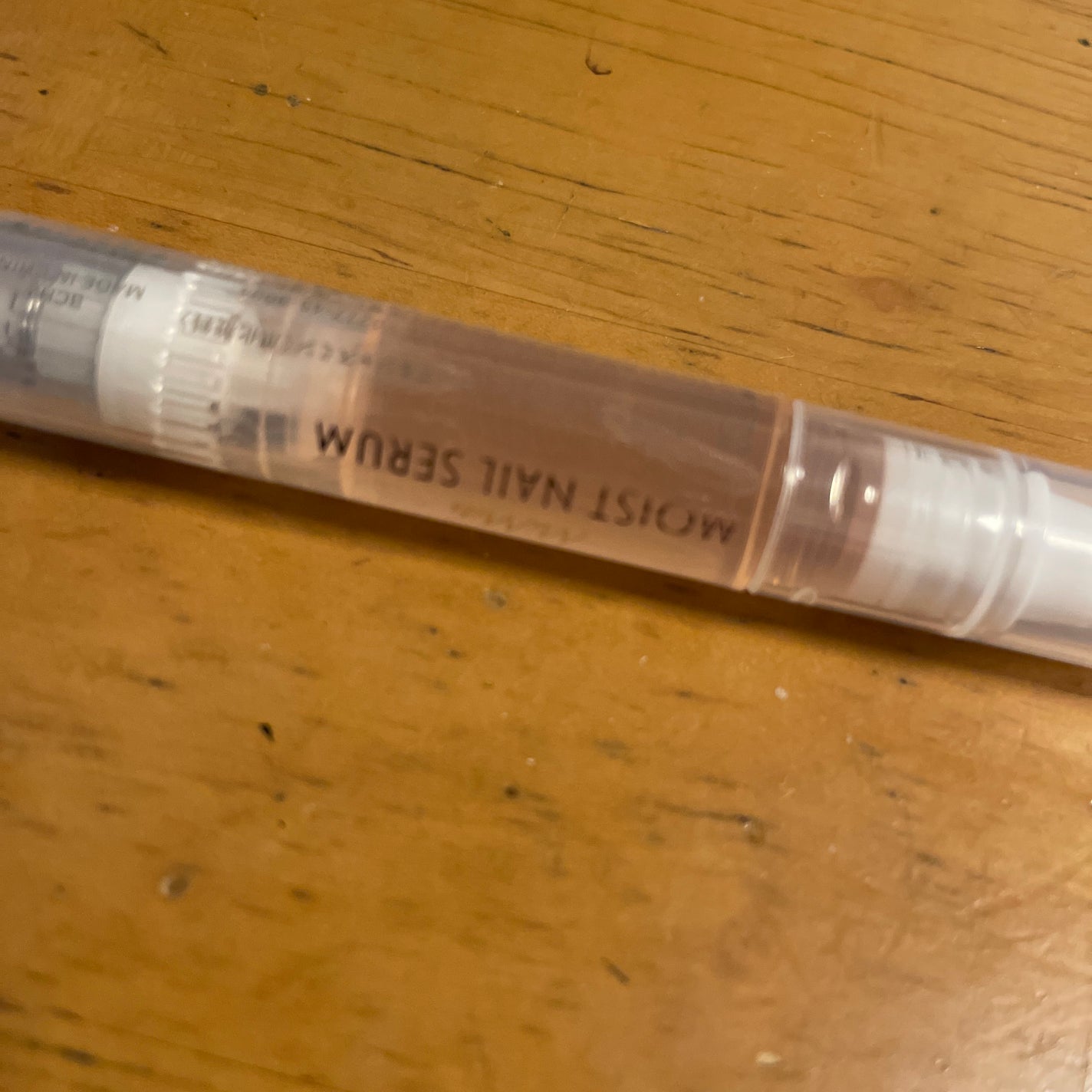 Mimits Moist Nail Serum ミミッツ モイストネイルセラム/ビー・エヌ/ネイルオイル・トリートメントを使ったクチコミ(1枚目)