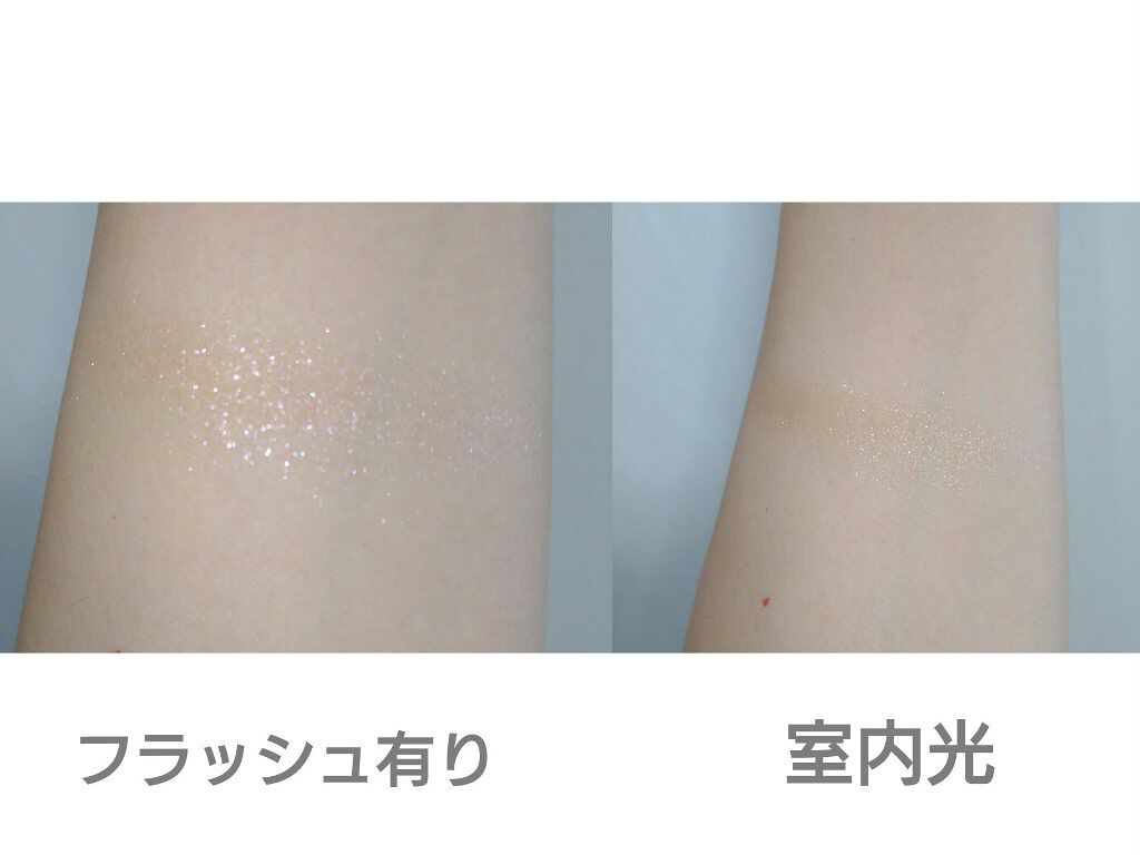 ケイト ザ アイカラー/KATE/単色アイシャドウを使ったクチコミ（3枚目）