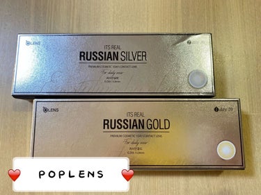 ロシアン 1Day ゴールド/OLENS/ワンデー（１DAY）カラコンを使ったクチコミ（1枚目）