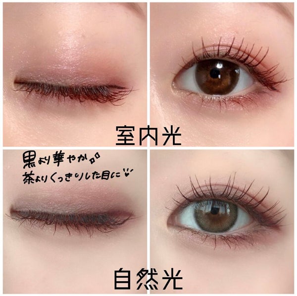 「塗るつけまつげ」自まつげ際立てタイプ/デジャヴュ/マスカラ by 無糖ᒼᑋªⁿ♥︎