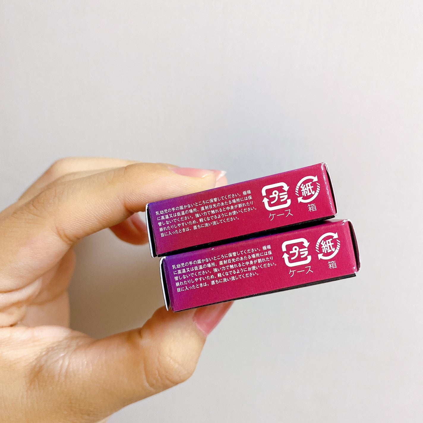 マルチグリッターカラー/ENBAN TOKYO/単色アイシャドウを使ったクチコミ(5枚目)