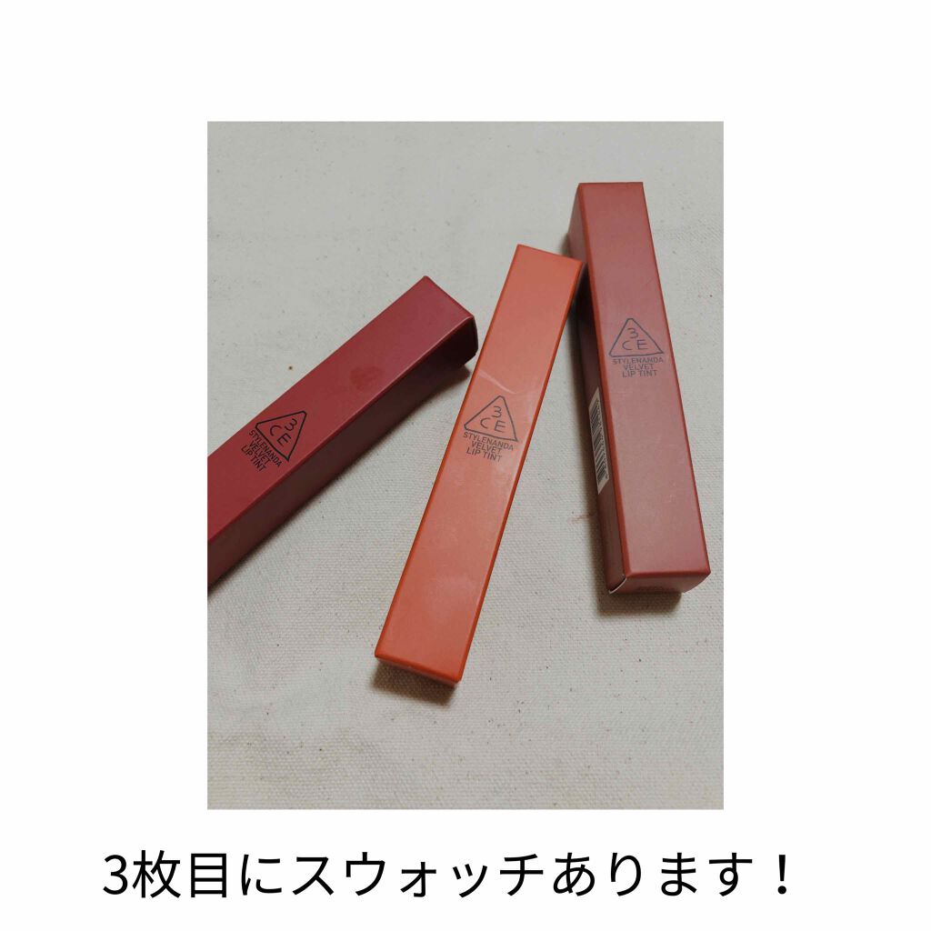 3CE ベルベット リップティント/3CE/リップティントを使ったクチコミ(1枚目)