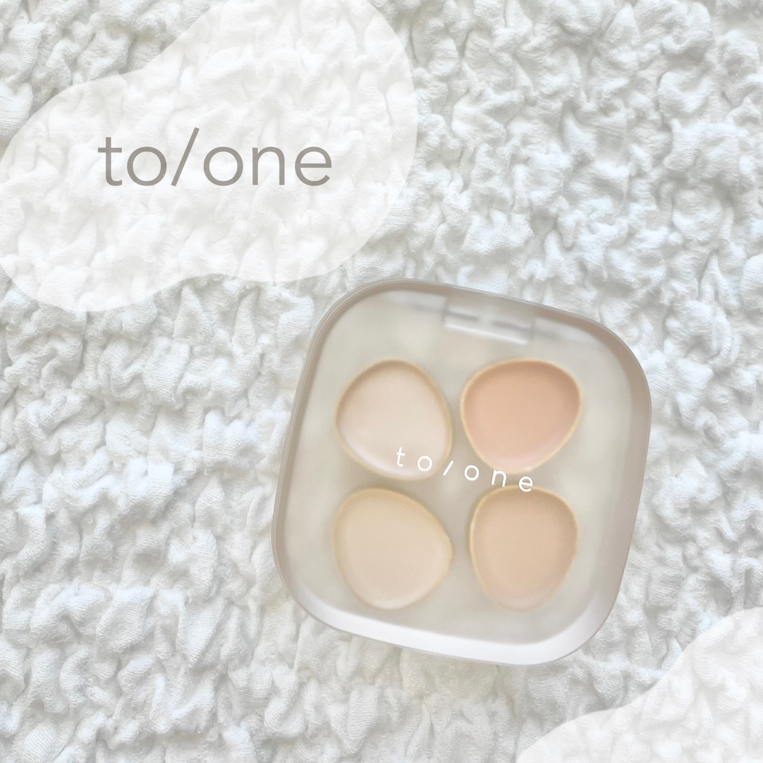 トーン ペタル フロート フローレス タッチ/to/one/パレットコンシーラーを使ったクチコミ（1枚目）