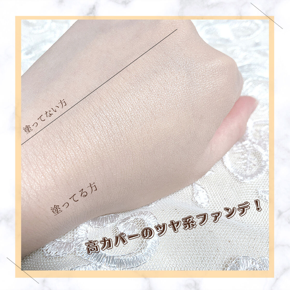 クリアカバークッション/rom&nd/クッションファンデーションを使ったクチコミ（3枚目）