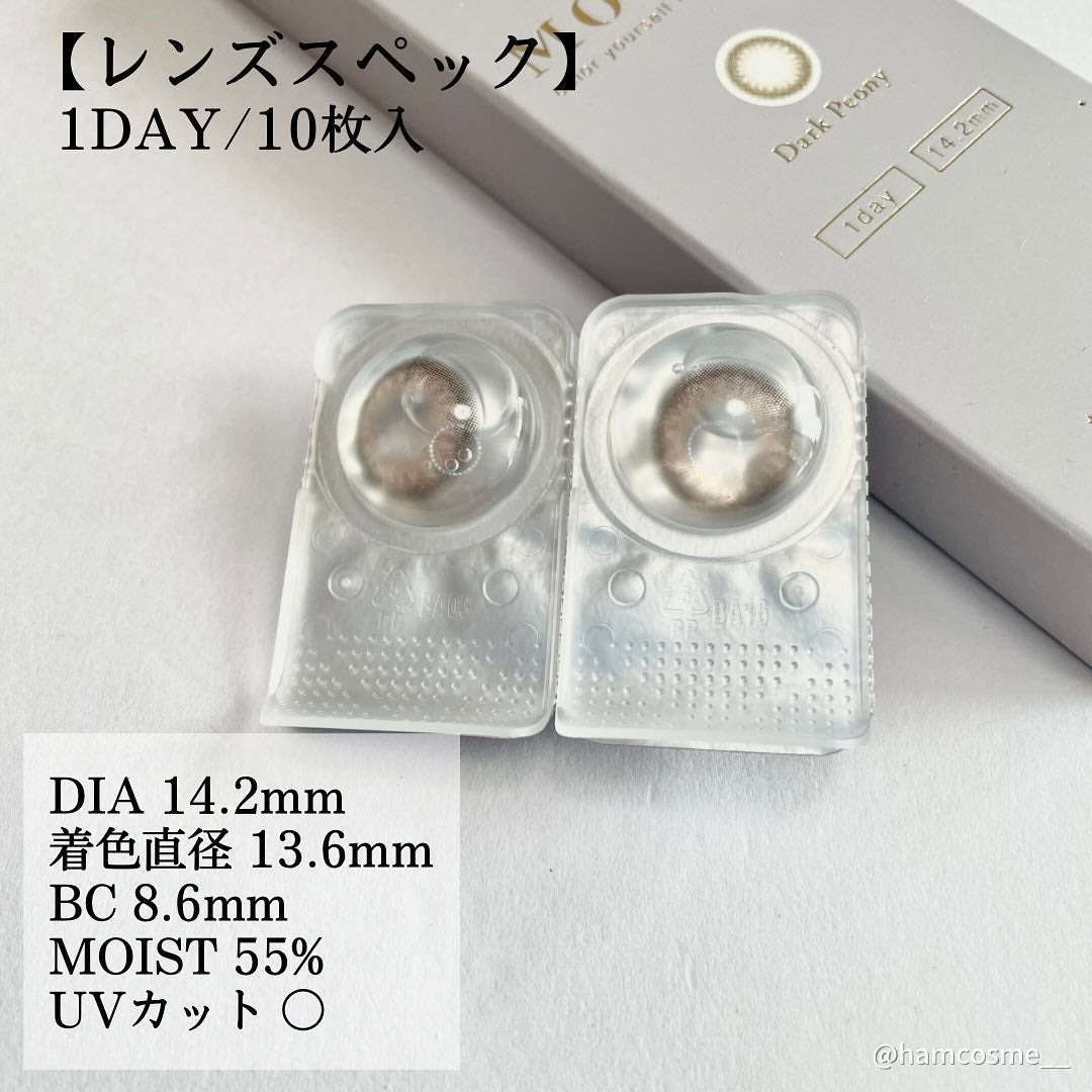 MOLAK 1day/MOLAK/ワンデー(1DAY)カラコンを使ったクチコミ(5枚目)