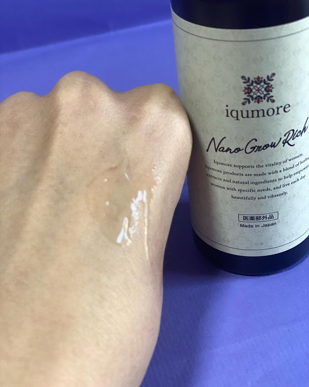 を使ったクチコミ（3枚目）