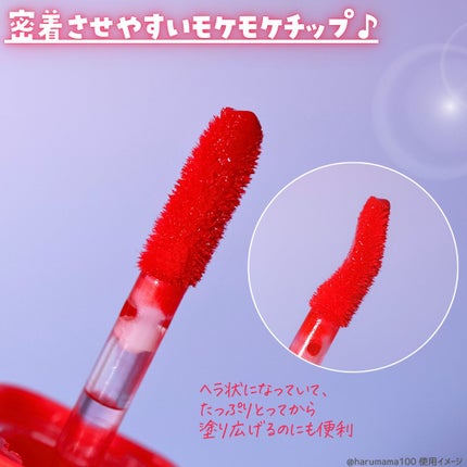 ジューシーブラーティント/Colorgram/リップティントを使ったクチコミ(3枚目)