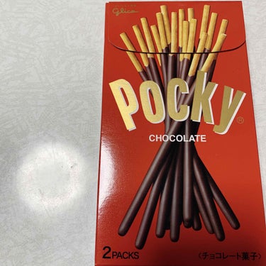 グリコ ポッキー チョコレートのクチコミ「グリコ　ポッキー🍫　チョコレート🍫
内容量:標準36g×2袋　税抜き128円

ダイエット中に.....」（3枚目）