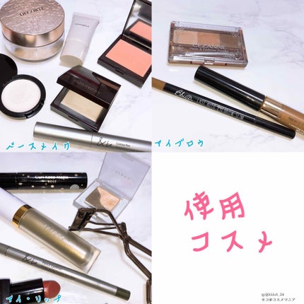 トーン ペタル アイシャドウ 26:ゴールドアッシュ/to/one/アイシャドウパレットを使ったクチコミ(2枚目)