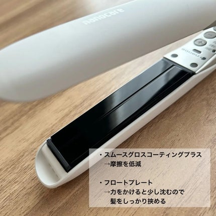 ストレートアイロン ナノケア EH-HS0J /Panasonic/ストレートアイロンを使ったクチコミ(2枚目)