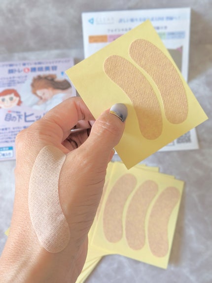 お顔ヒッパロン/CLEAR/美顔器・マッサージを使ったクチコミ(2枚目)