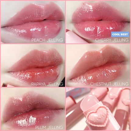 ハートゼリングティント/YNM/リップティントを使ったクチコミ(7枚目)