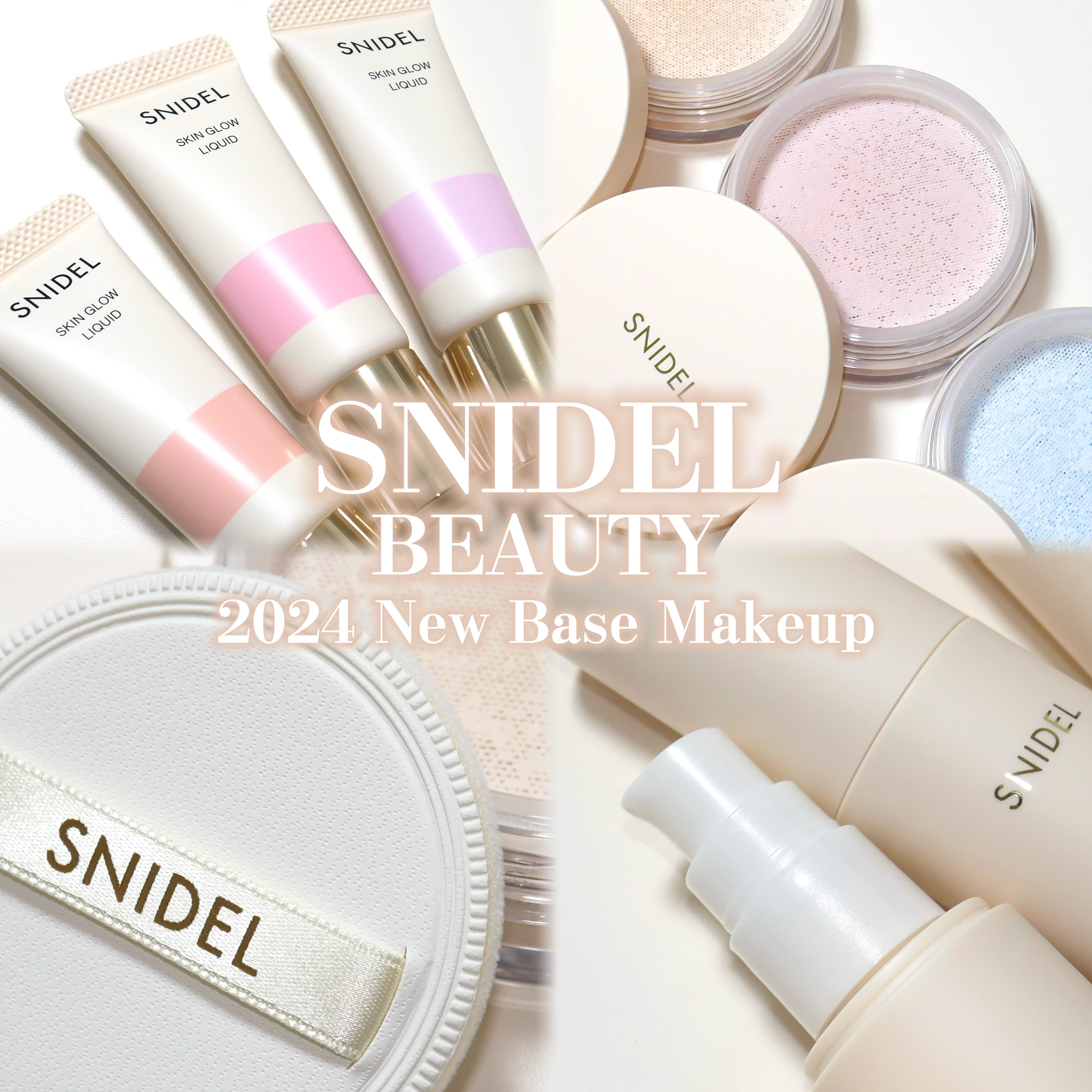 SNIDEL スキン グロウ リクイド 01 Innocent Peach/SNIDEL BEAUTY/リキッドチークを使ったクチコミ（1枚目）
