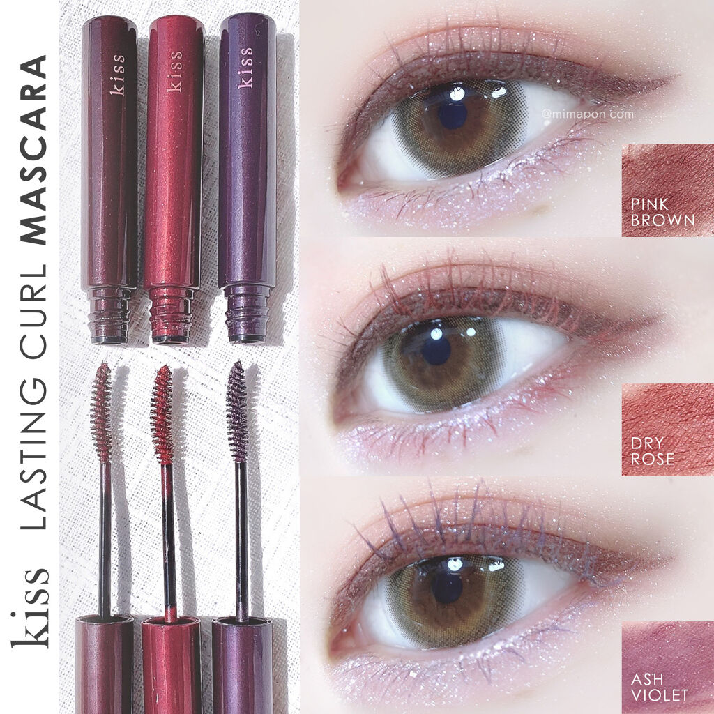 ラスティング カールマスカラ /KiSS/マスカラを使ったクチコミ（1枚目）