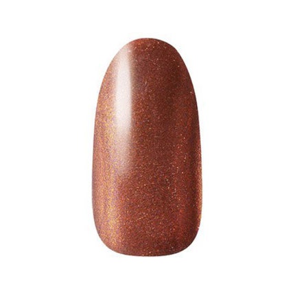 ネイルホリック Earth color/ネイルホリック/マニキュアを使ったクチコミ(3枚目)