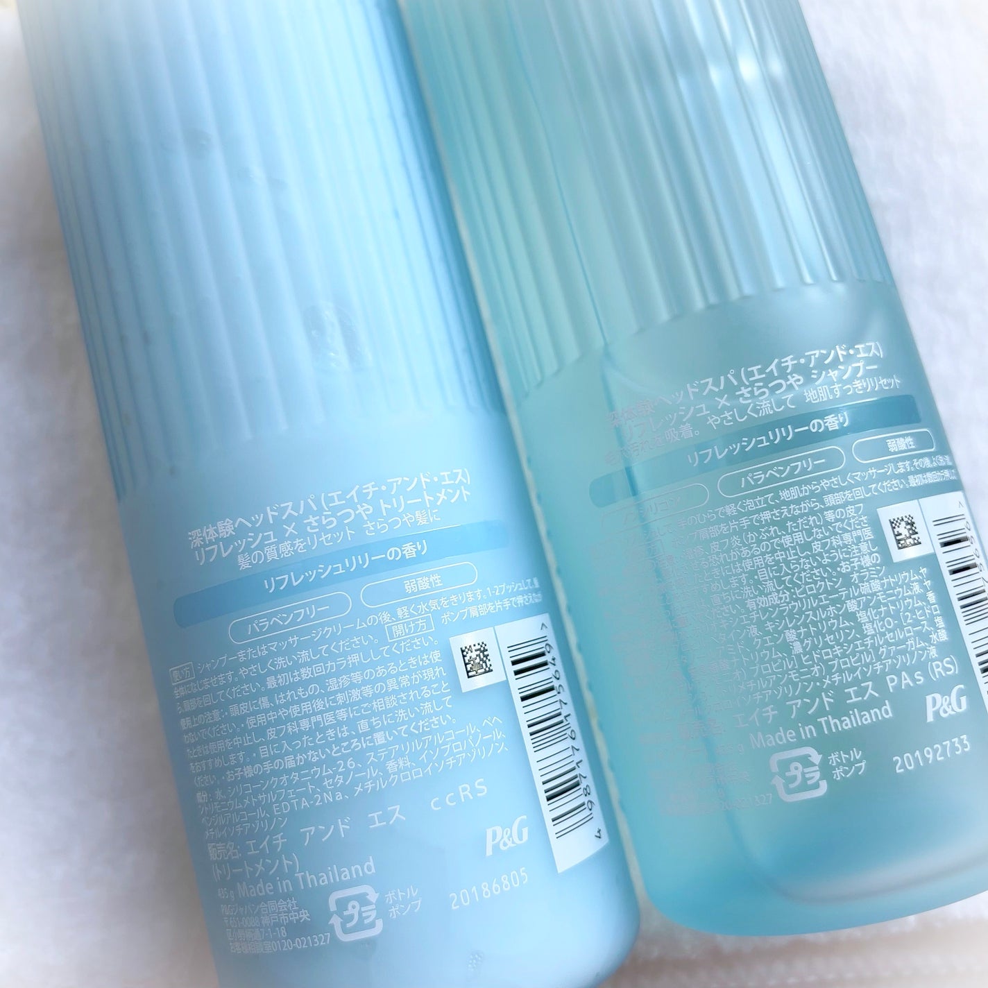 リフレッシュ × さらつや シャンプー/トリートメント/h&s/市販シャンプーを使ったクチコミ(8枚目)