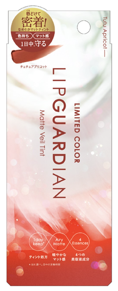 マットヴェールティント L01 チュチュアプリコット