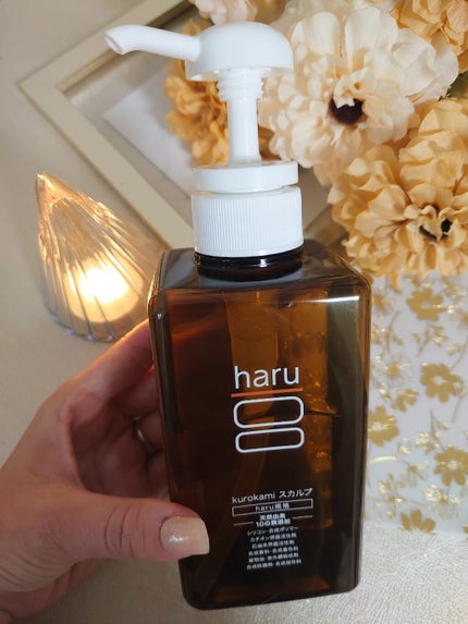 kurokamiã¹ã«ã«ã/haru/åžè²©ã·ã£ã³ããŒã䜿ã£ãã¯ãã³ãïŒ1æç®ïŒ