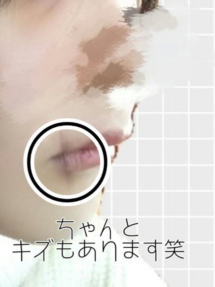 クイックラッシュカーラー/キャンメイク/マスカラ下地を使ったクチコミ(4枚目)