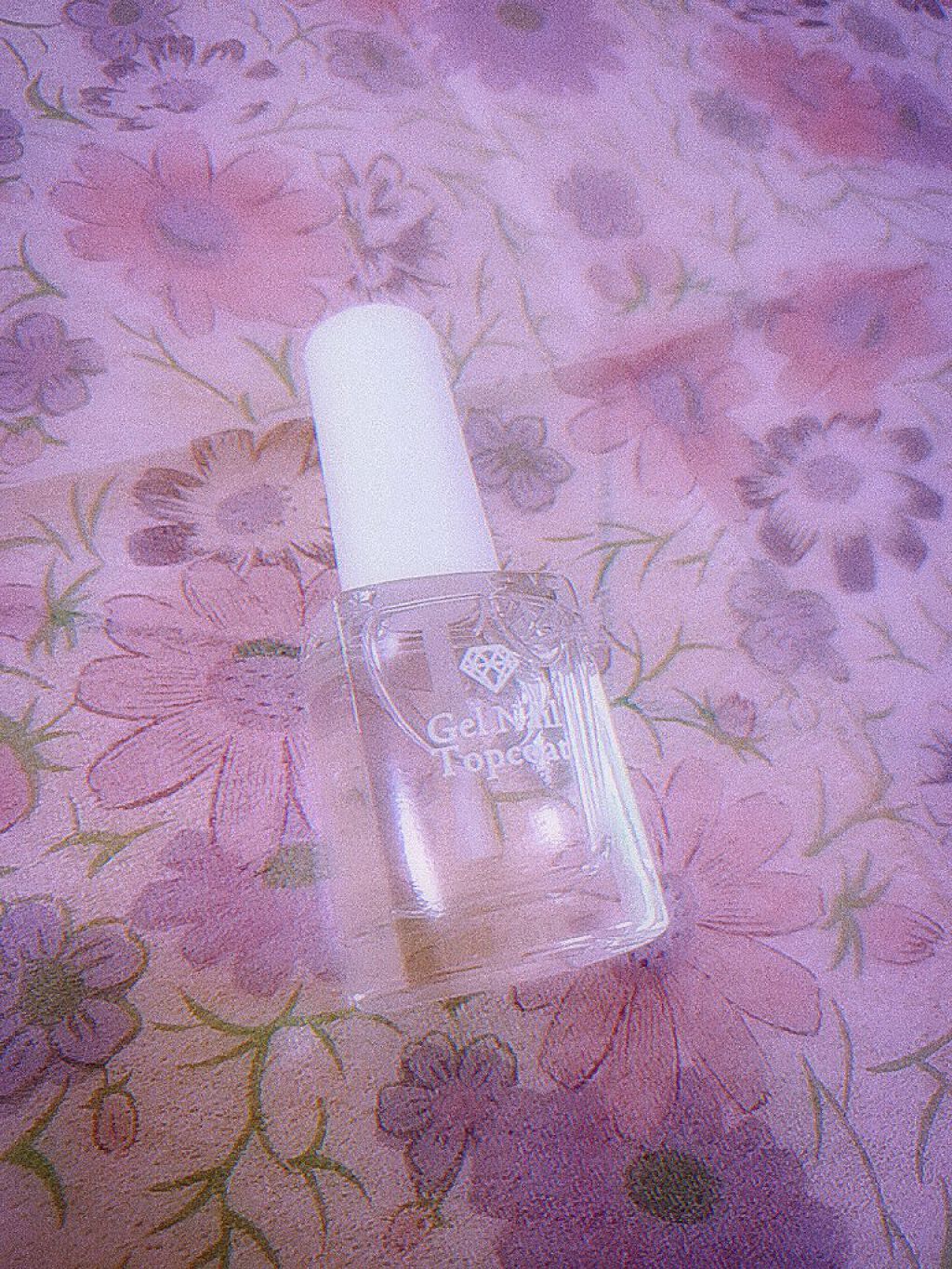 LJ  ジェルネイル トップコート オーロラ/セリア/ジェルネイルを使ったクチコミ（1枚目）