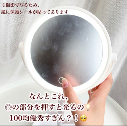 Somptueux(ソンプチュー) ネイルポリッシュ/DAISO/マニキュアを使ったクチコミ(4枚目)