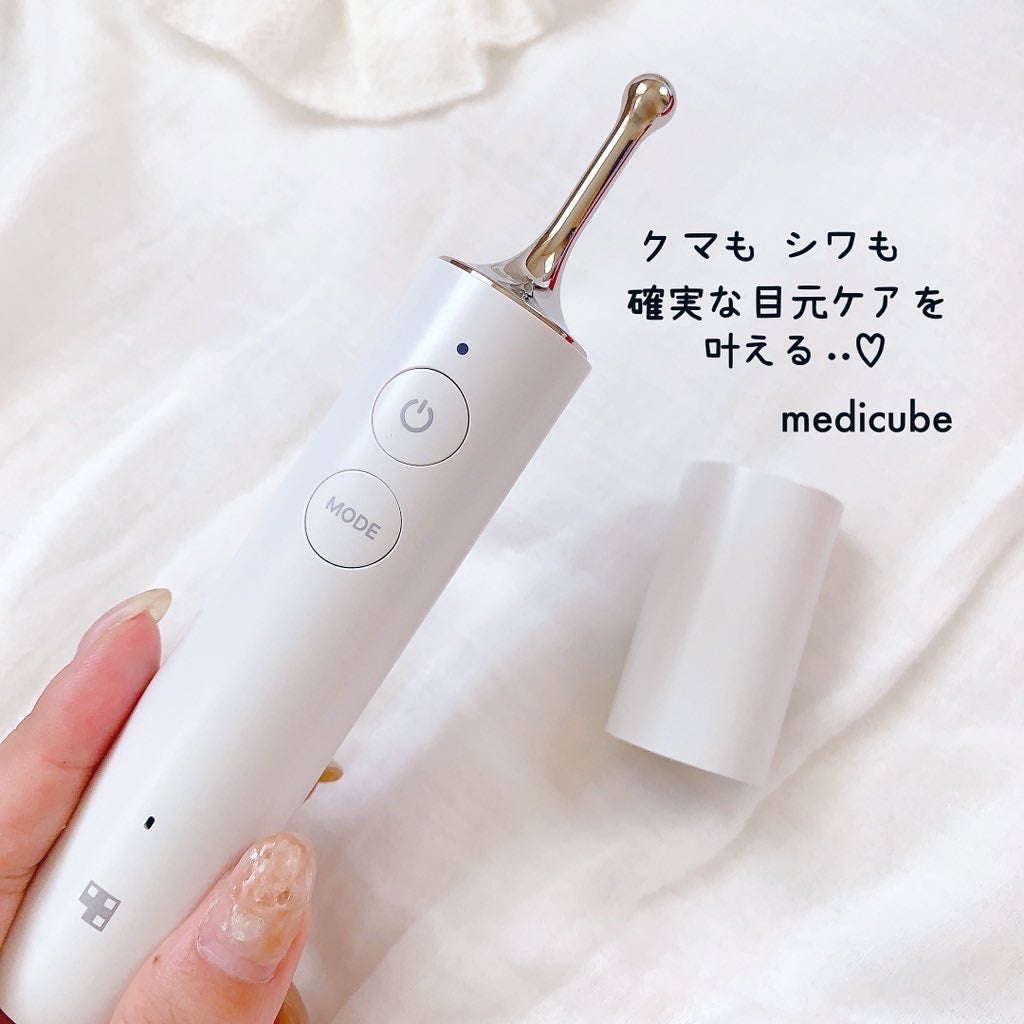 AGE-Rアイショット|MEDICUBEの口コミ - 新感覚! クマ取り美顔器 AGE-Rアイショット|MEDICUBEの口コミ - 新感覚! クマ取り美顔器