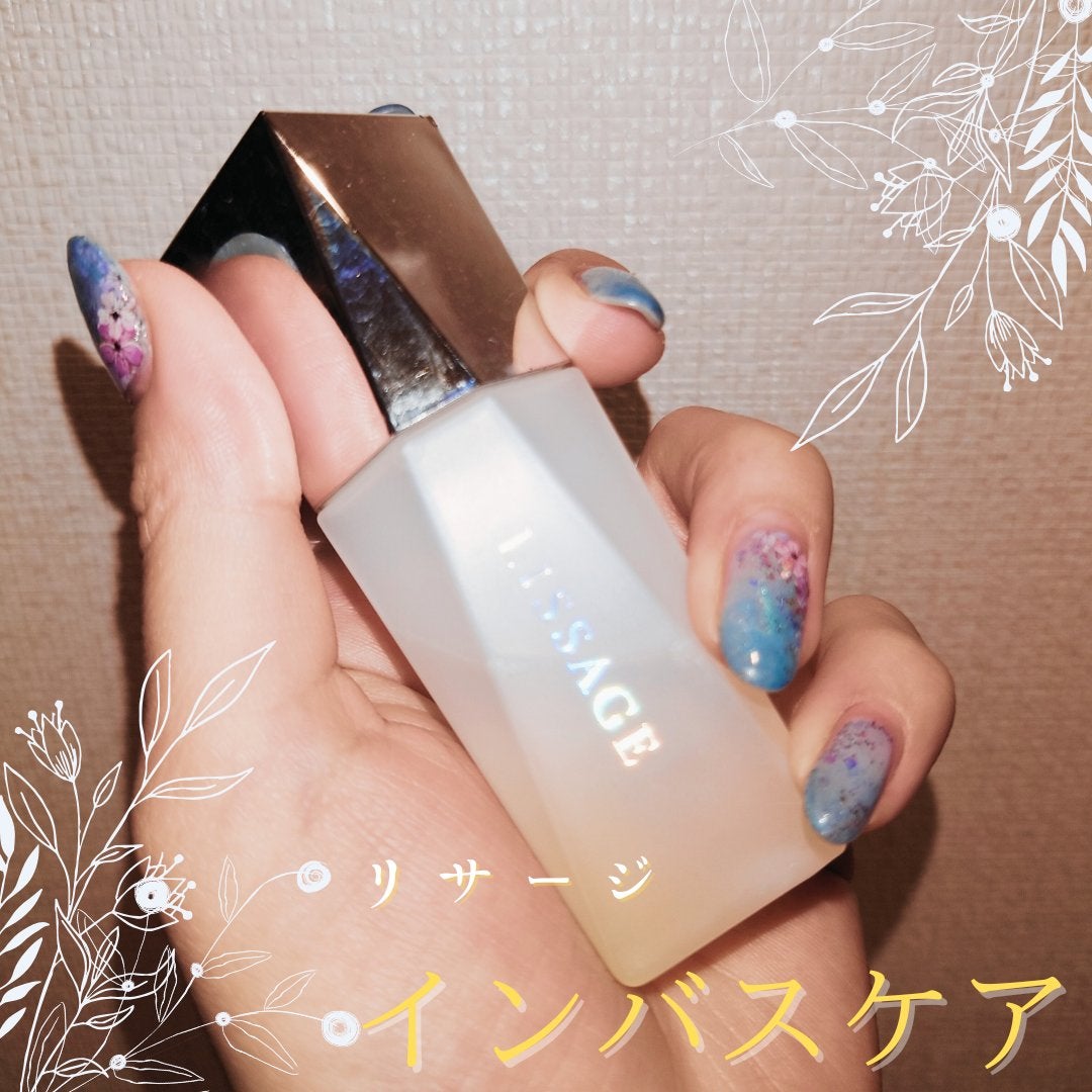 リサージ オイルインパクト/リサージ/フェイスオイルを使ったクチコミ(1枚目)