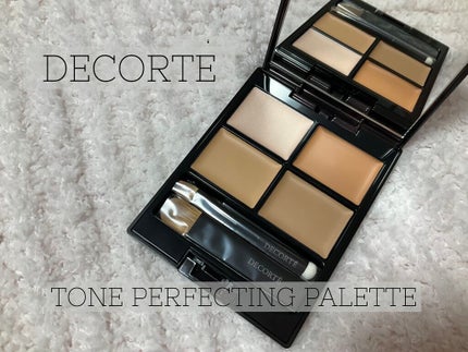 トーンパーフェクティング パレット/DECORTÉ/パレットコンシーラーを使ったクチコミ(1枚目)