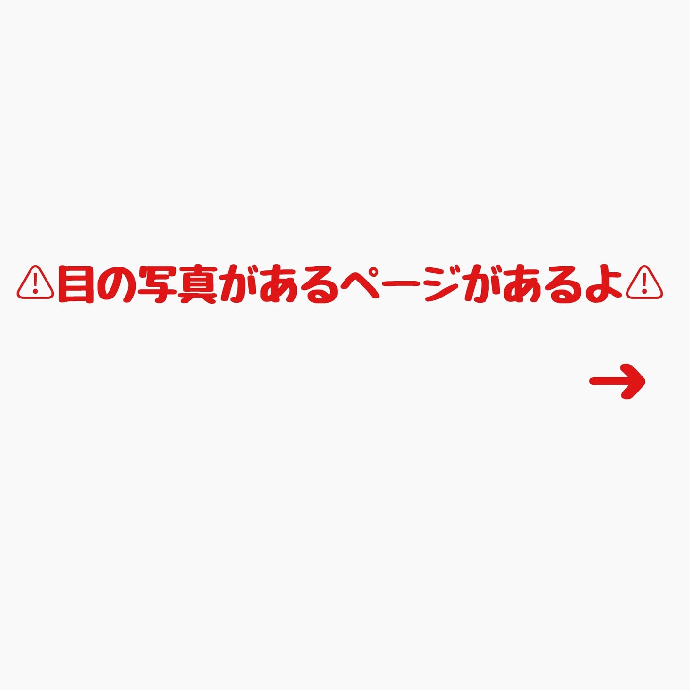 3Dプロデュースシャドウ/KATE/アイシャドウパレットを使ったクチコミ(5枚目)
