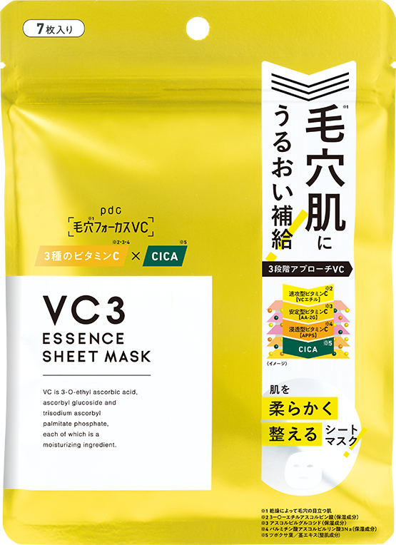 毛穴フォーカスVC VC3シートマスク / pdc