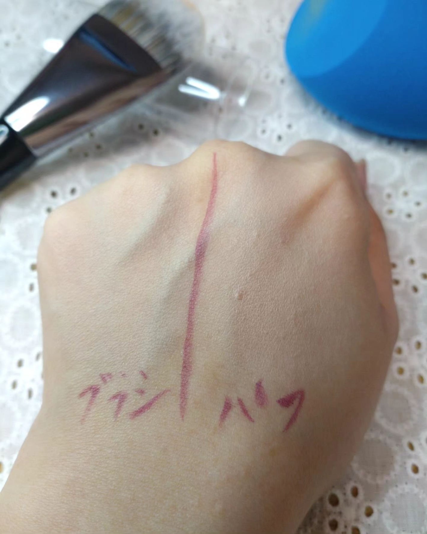 ウォータリーパフ/fillimilli/パフ・スポンジを使ったクチコミ(6枚目)