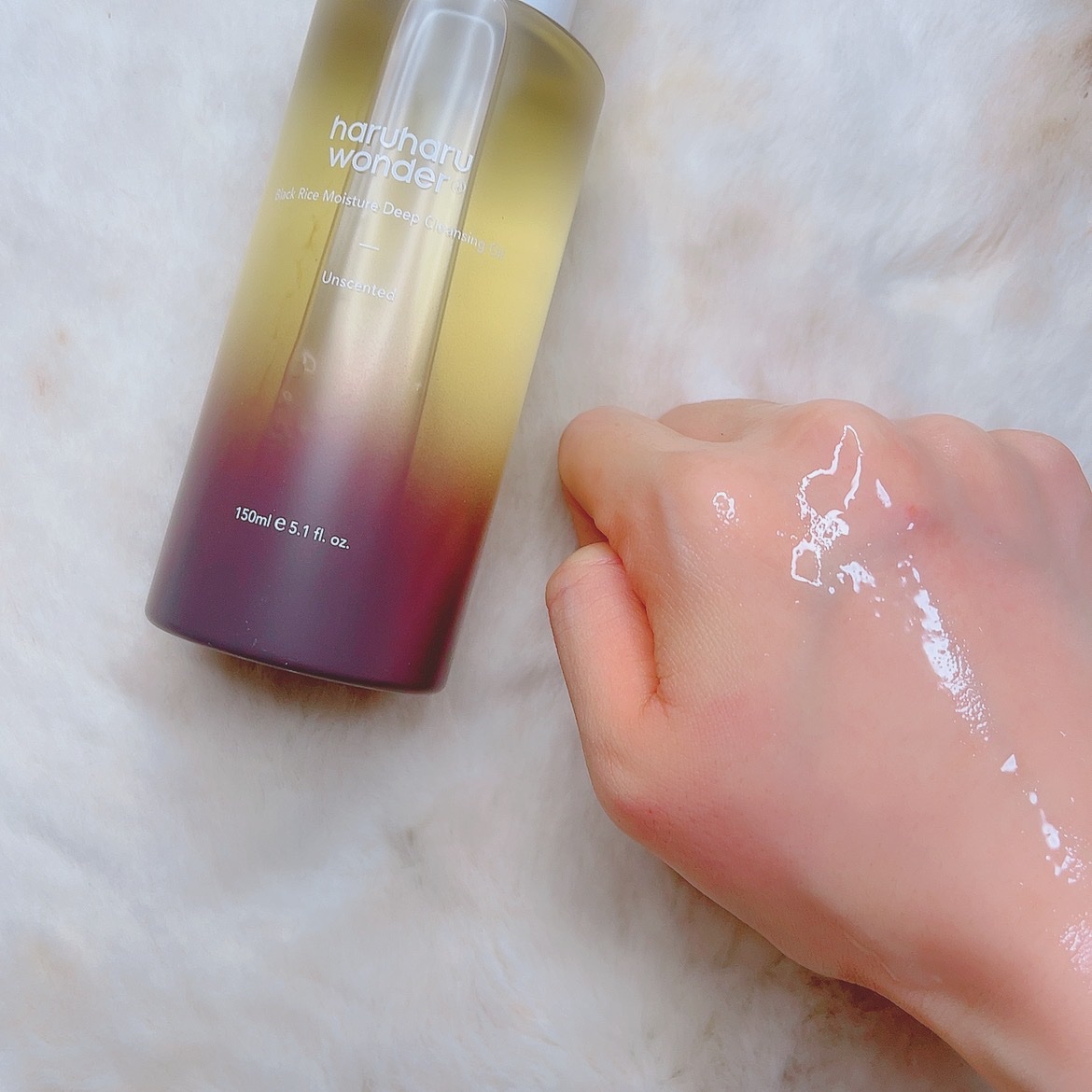 ブラックライス　モイスチャー　ディープクレンジングオイル/haruharu wonder/オイルクレンジングを使ったクチコミ（3枚目）