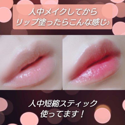 クリーミータッチライナー/キャンメイク/ジェルアイライナーを使ったクチコミ(4枚目)