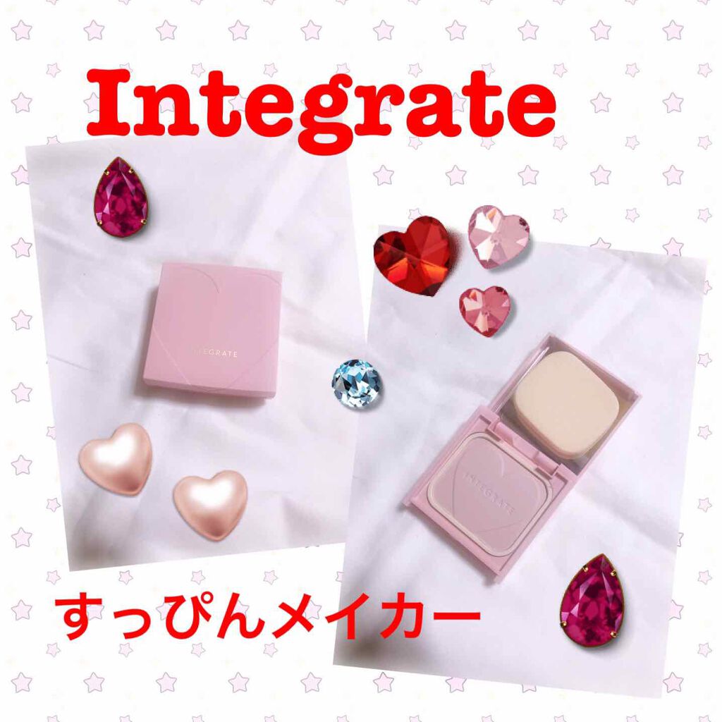 すっぴんメイカー CCパウダー/インテグレート/プレストパウダーを使ったクチコミ(1枚目)