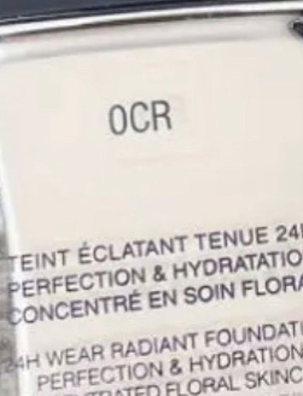 ディオールスキン フォーエヴァー フルイド グロウ/Dior/リキッドファンデーションを使ったクチコミ(3枚目)