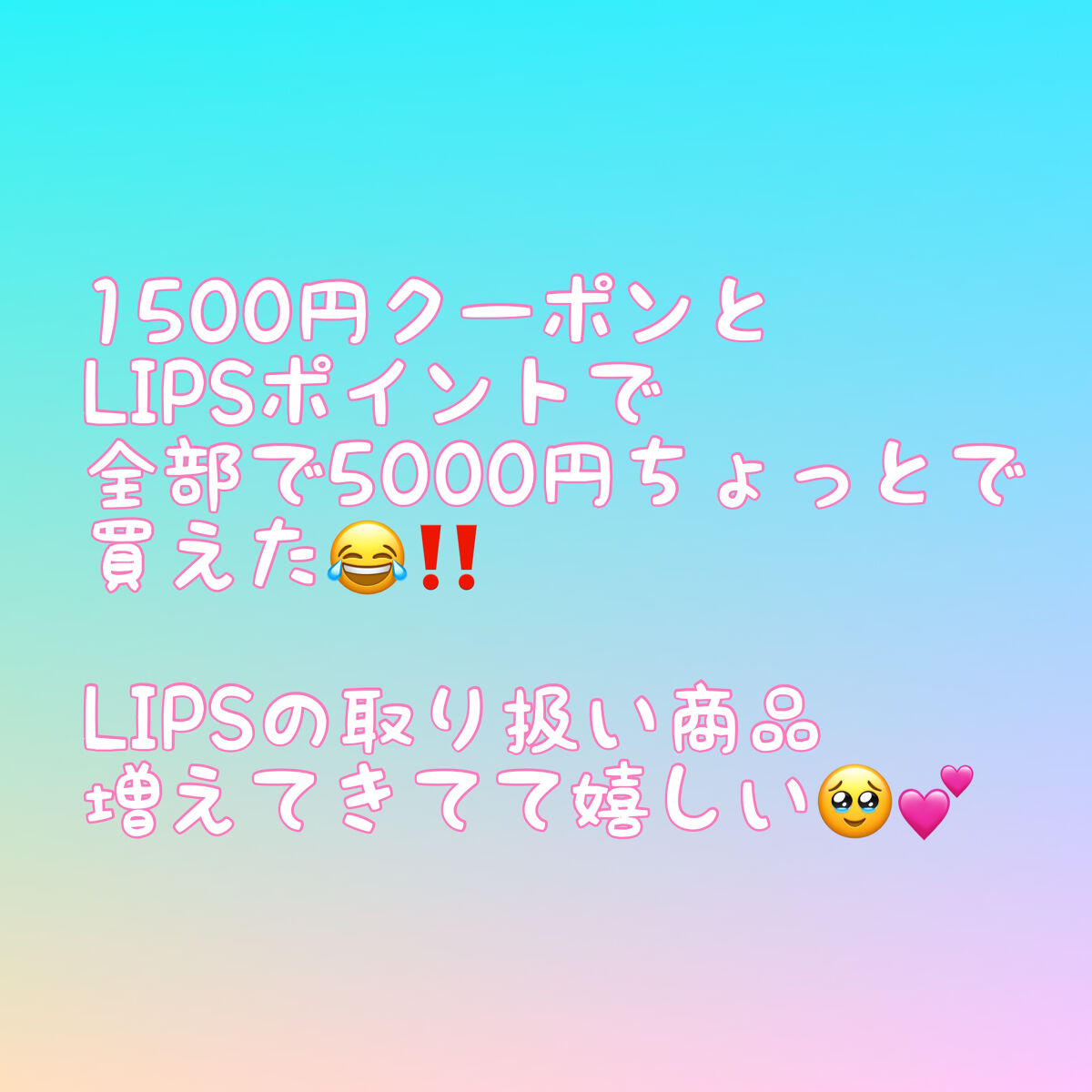 ミネラルフローレスリキッドファンデーション/エトヴォス/リキッドファンデーションを使ったクチコミ（2枚目）