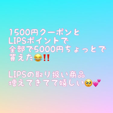 カラーインパクト リキッドライナー BK001 ブラック/Visée/リキッドアイライナーを使ったクチコミ（2枚目）