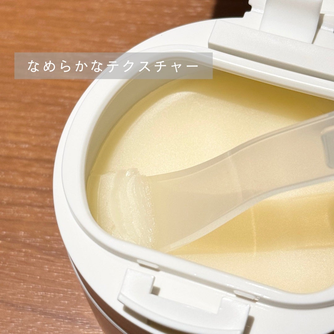 ルルルンクレンジング トーニングバーム HYDRATE WHITE/ルルルン/クレンジングバームを使ったクチコミ(3枚目)