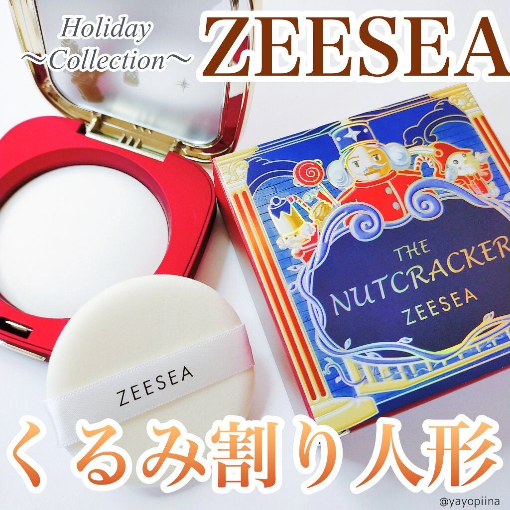 ZEESEA くるみ割り人形「ゼロ」粉感シルキーコンパクトパウダー/ZEESEA/プレストパウダーを使ったクチコミ(1枚目)