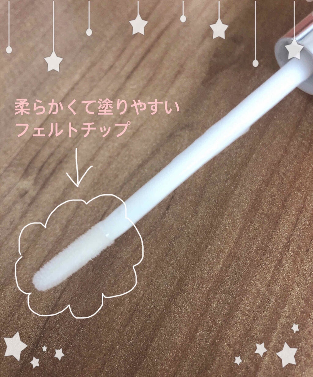 まつげ美容液EX/CEZANNE/まつげ美容液を使ったクチコミ(2枚目)