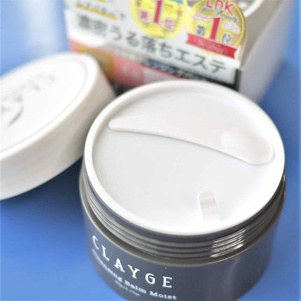 クレンジングバーム モイスト/CLAYGE/クレンジングバームを使ったクチコミ(2枚目)