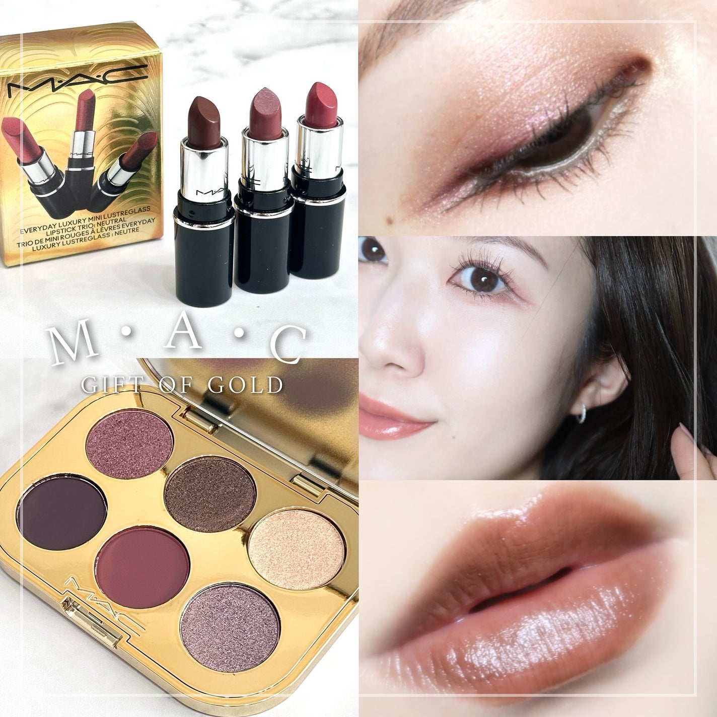 トレジャー アイシャドウ パレット ×6/M・A・C/アイシャドウパレットを使ったクチコミ(1枚目)