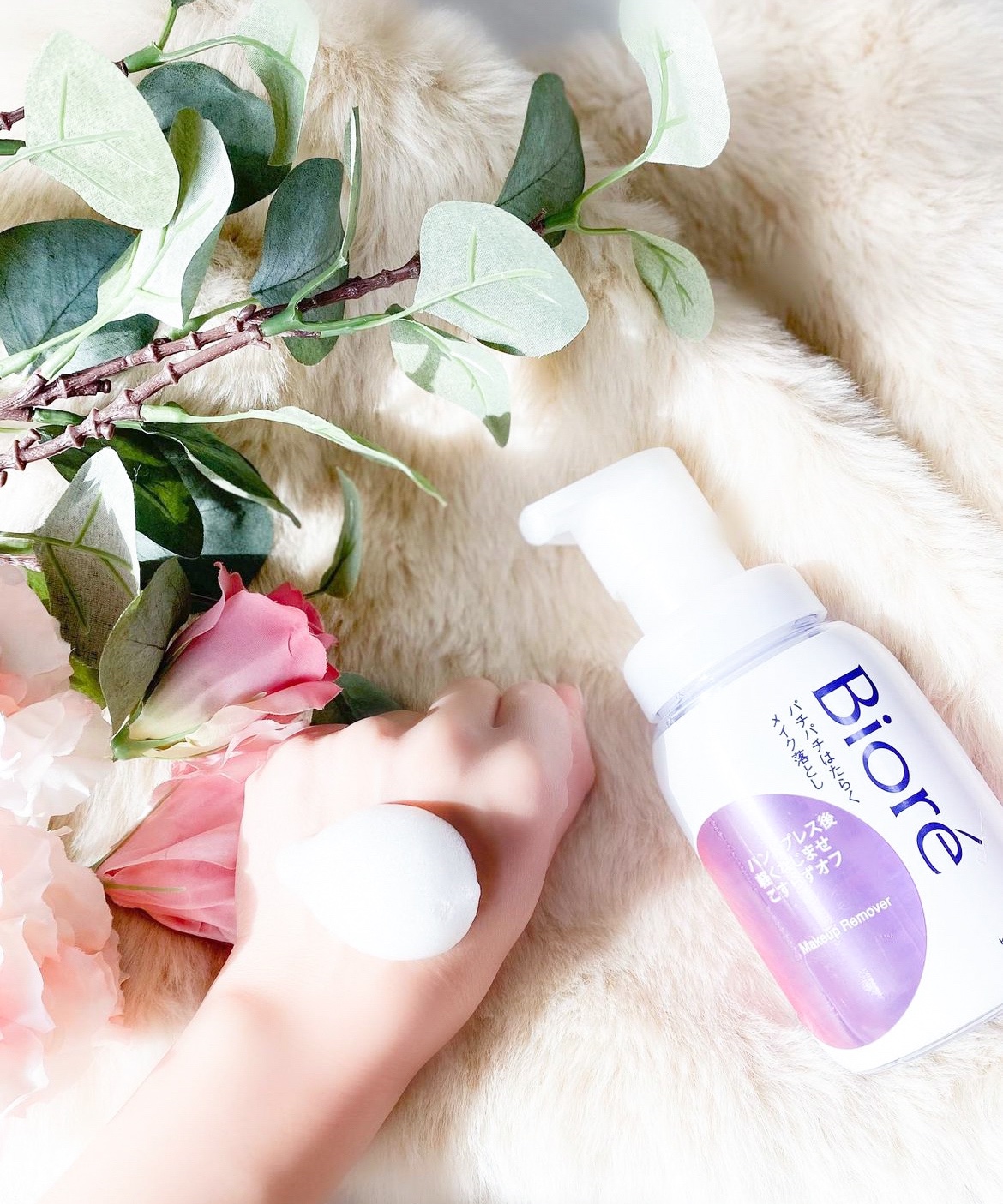 パチパチはたらくメイク落とし 本体(210ml)/ビオレ/クレンジングウォーターを使ったクチコミ（2枚目）