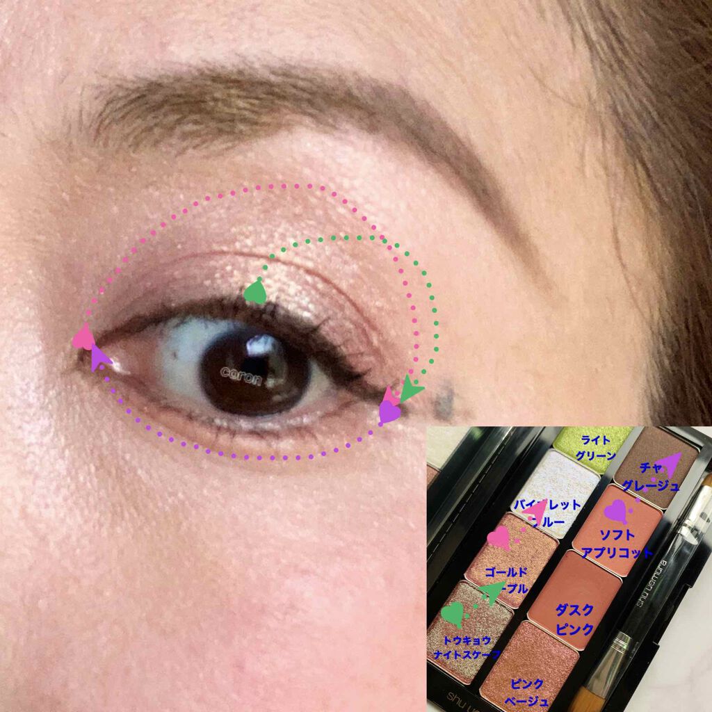 プレスド アイシャドー（レフィル） PR ゴールド/shu uemura/単色アイシャドウを使ったクチコミ（2枚目）