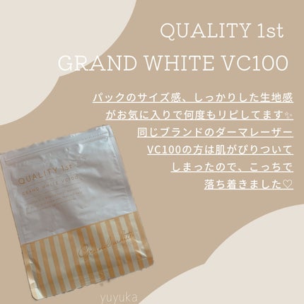 ウォータリーティントリップ/CEZANNE/リップティントを使ったクチコミ(6枚目)