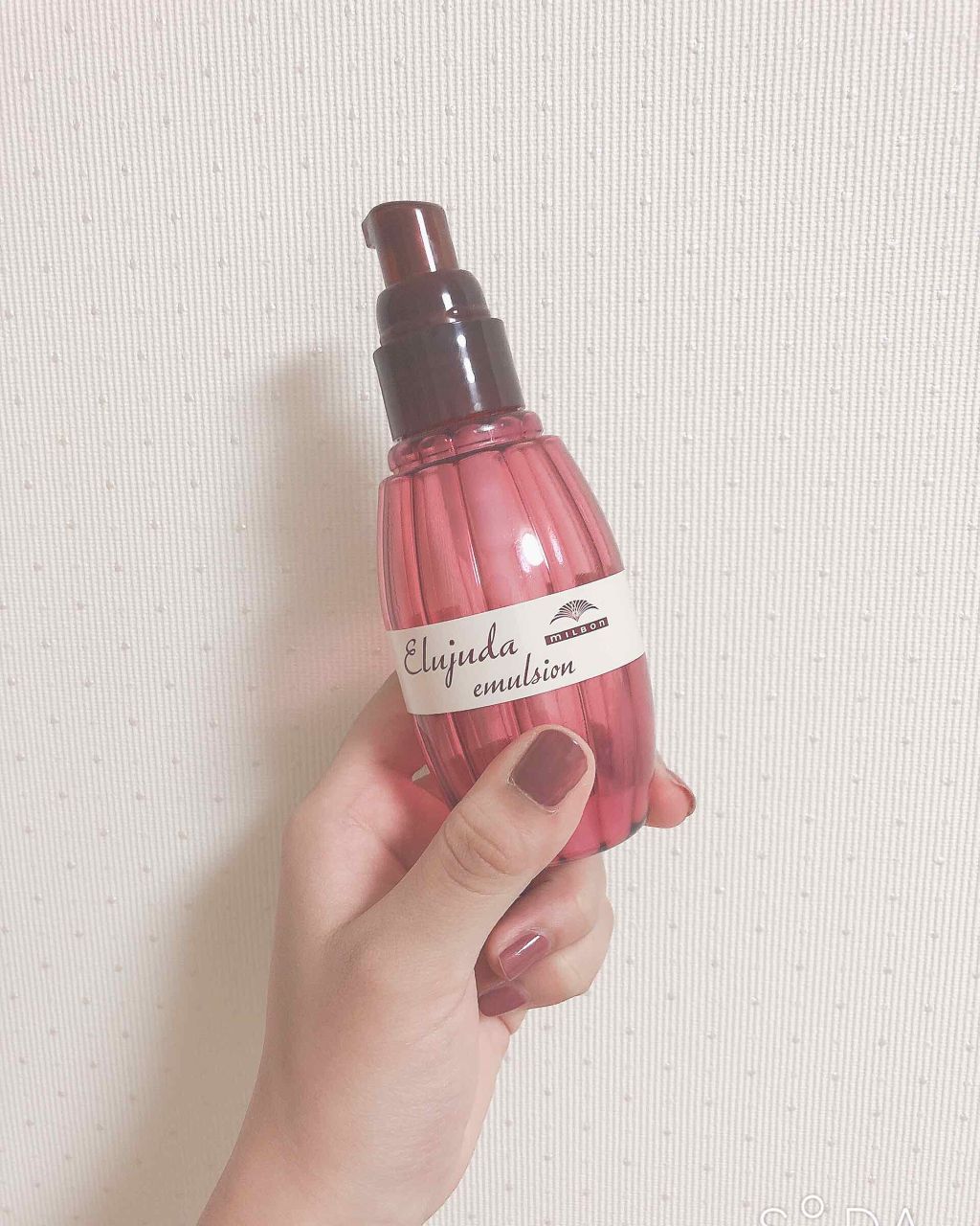 ディーセス　エルジューダ エマルジョン/エルジューダ/ヘアミルクを使ったクチコミ（2枚目）