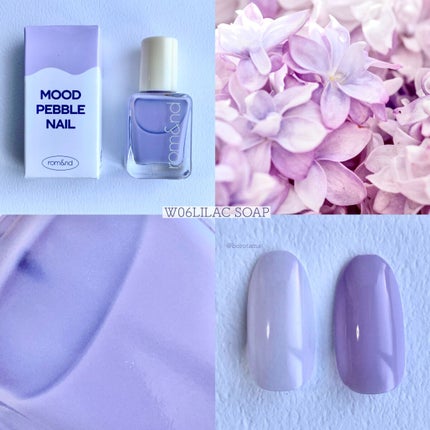 ムードペブルネイル/rom&nd/マニキュアを使ったクチコミ(9枚目)